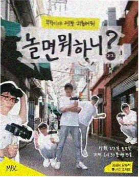 角色塑造手法资讯配图